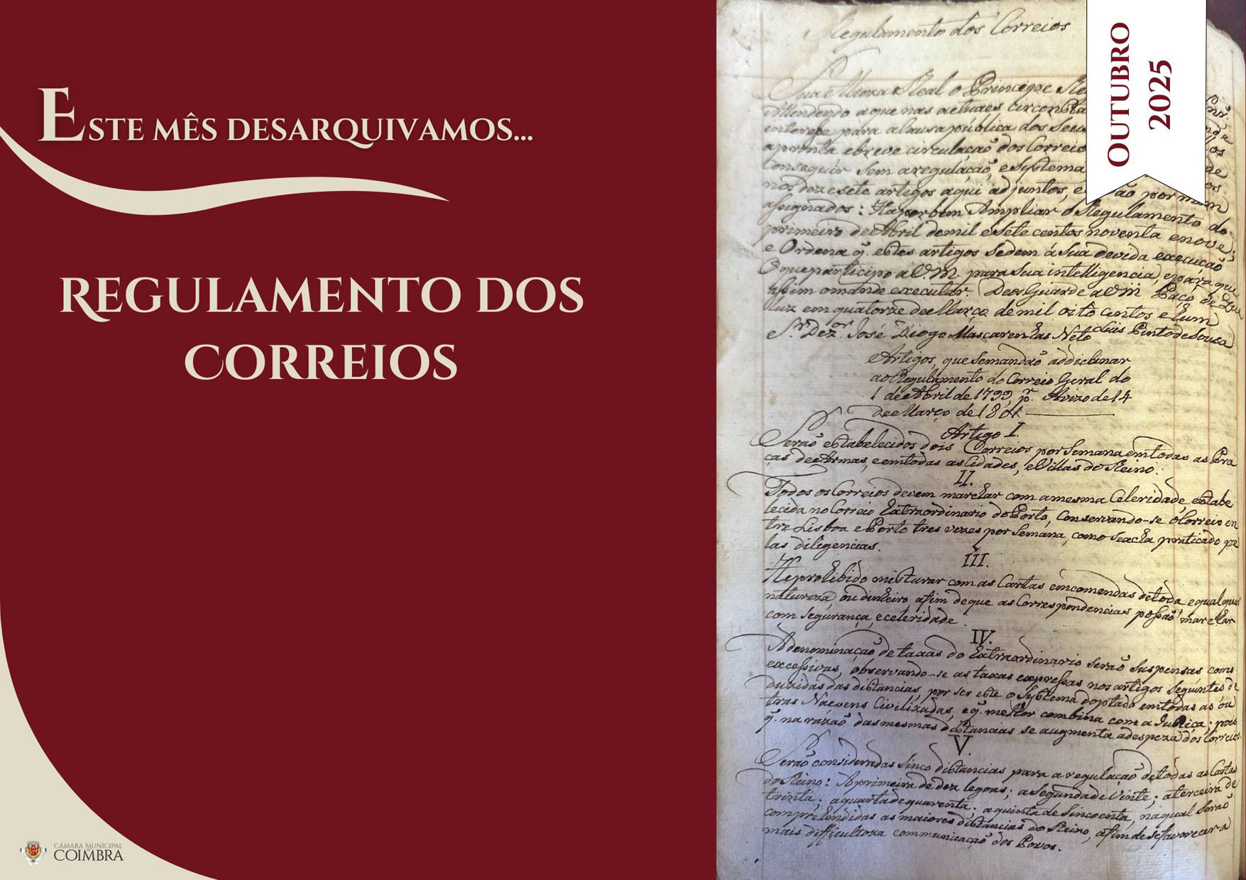../Catalogo/_client/noticias/2025_outubro_arquivohistorico.jpg